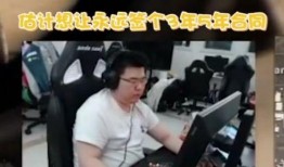 韦神今日爆料新闻直播,揭秘今日热点新闻背后的真相