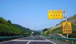 玉林南高速爆料事件视频,真相与争议交织的行车记录