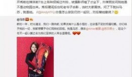 大斌姐姐爆料视频在线看,揭秘幕后真相，带你走进事件核心