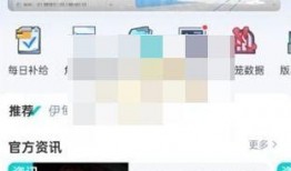 鸣潮最新爆料1.2几号更新,全新内容与优化，精彩不容错过！