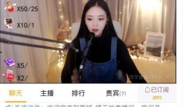 游戏主播怎么做爆料视频,如何制作引人入胜的爆料视频